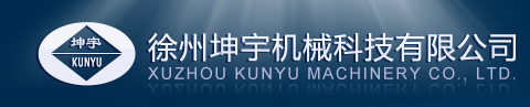 上海宏澤化工有限公司